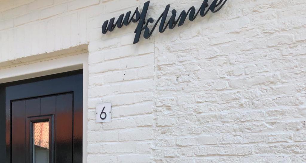 Vakantiehuis Uus Klinte ヒンデローペン エクステリア 写真